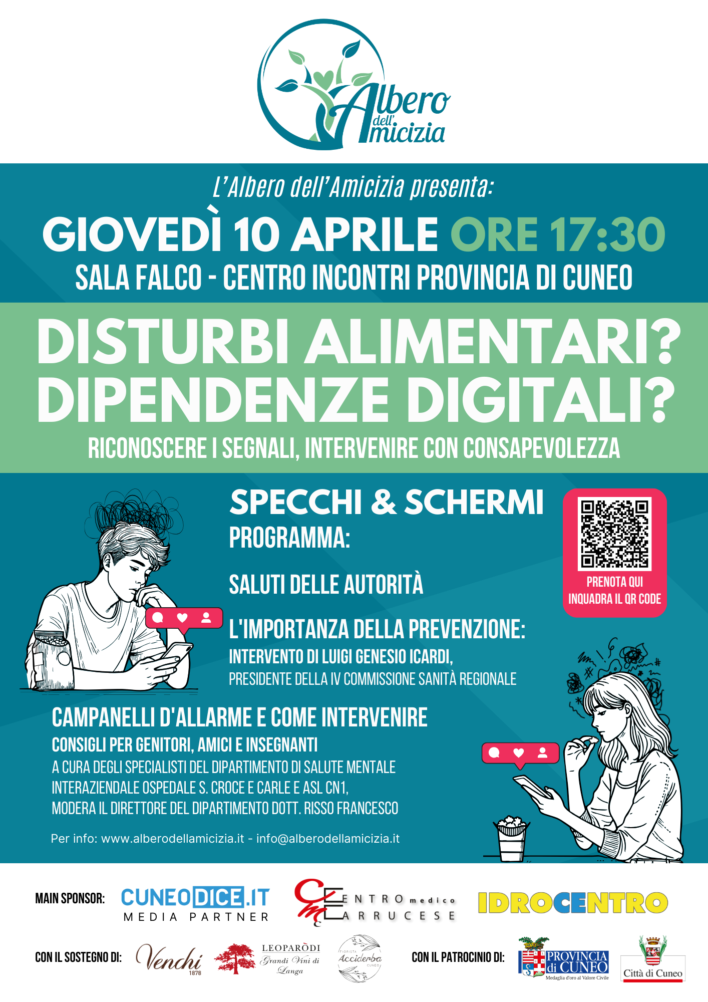 Specchi e schermi
